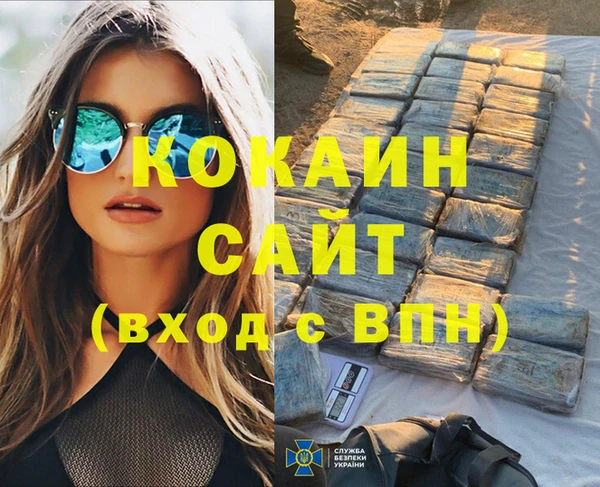 гашик Елабуга