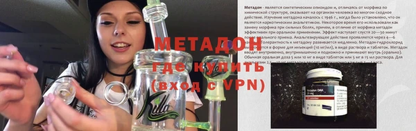 гашик Елабуга