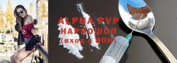 мефедрон Елизово