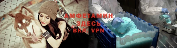 мефедрон Елизово