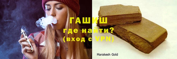 прущие крисы Ельня