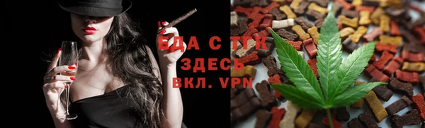 прущие крисы Ельня