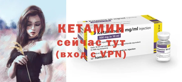 прущие крисы Ельня
