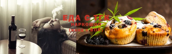 прущие крисы Ельня