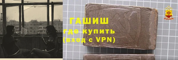 прущие крисы Ельня