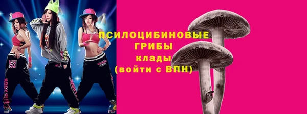 мефедрон Елизово