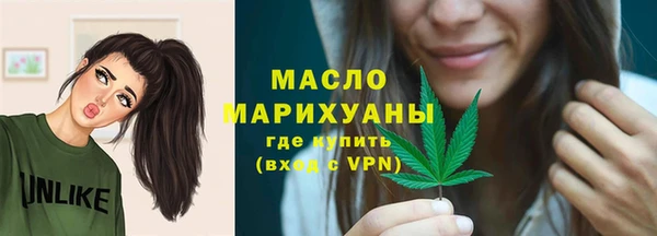 гашик Елабуга