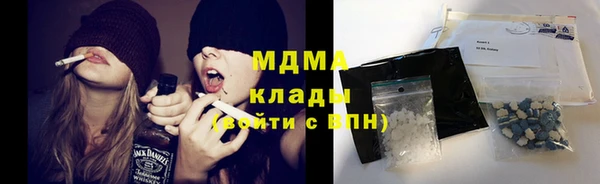 гашик Елабуга
