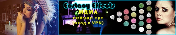гашик Елабуга