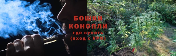 мефедрон Елизово