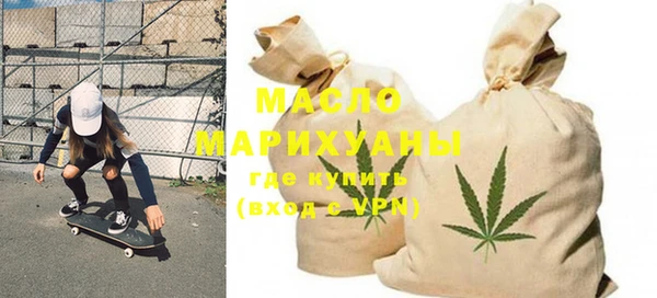 гашик Елабуга