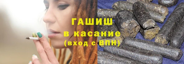 мефедрон Елизово