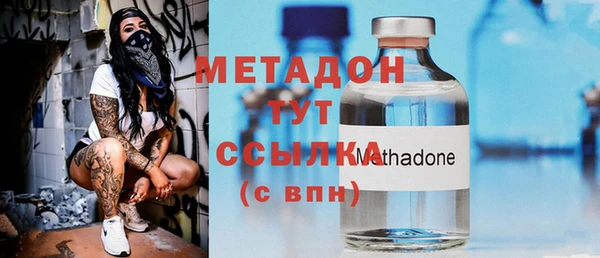 гашик Елабуга